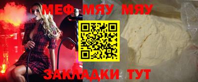 кокаин перу Вязники
