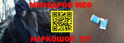 кокаин перу Вязники