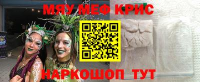 марки nbome Вышний Волочёк