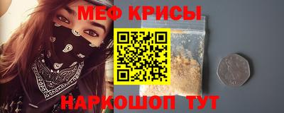 индика Вязьма