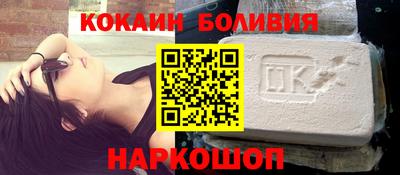 индика Вязьма