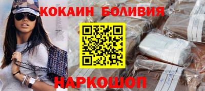 индика Вязьма