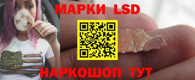 кокаин перу Вязники