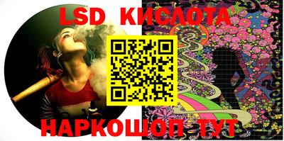 кокаин перу Вязники