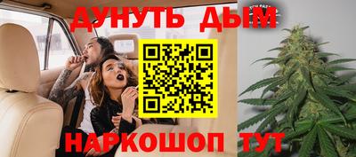 кокаин перу Вязники