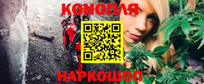 кокаин перу Вязники