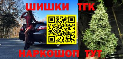 кокаин перу Вязники
