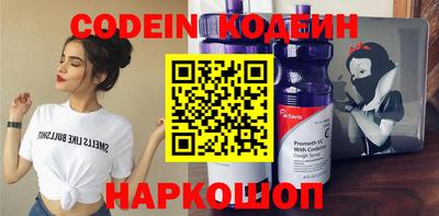 кокаин перу Вязники