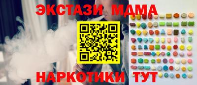 кокаин перу Вязники