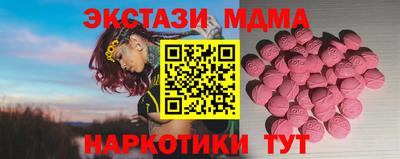 кокаин перу Вязники