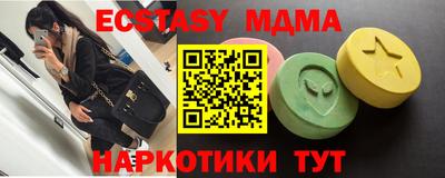 кокаин перу Вязники