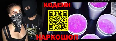 кокаин перу Вязники
