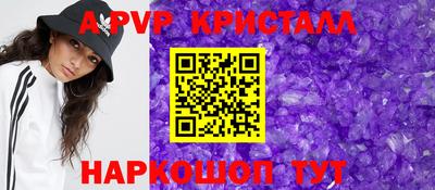 кокаин перу Вязники