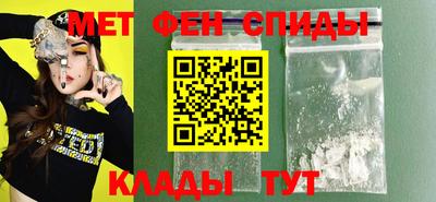 марки nbome Вышний Волочёк
