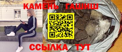 кокаин перу Вязники