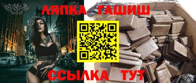 марки nbome Вышний Волочёк