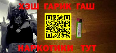 индика Вязьма
