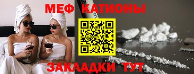 марки nbome Вышний Волочёк
