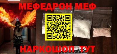 индика Вязьма