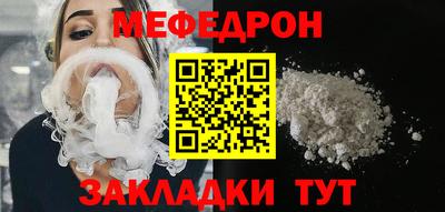 кокаин перу Вязники