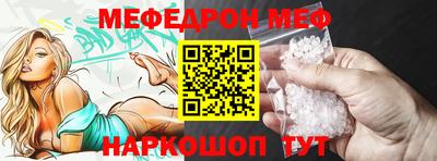 кокаин перу Вязники