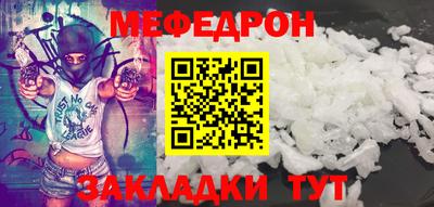 кокаин перу Вязники