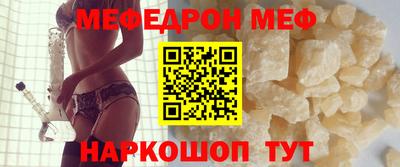индика Вязьма