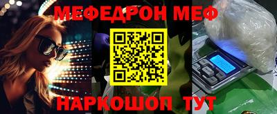 индика Вязьма