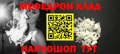 кокаин перу Вязники